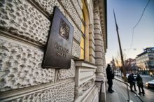 Pokud Pavel kvůli summitu podá kompetenční žalobu, ÚS ji projedná přednostně