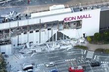 Drama v Japonsku: Exploze a zřícení obchodního centra po zemětřesení, desítky nezvěstných